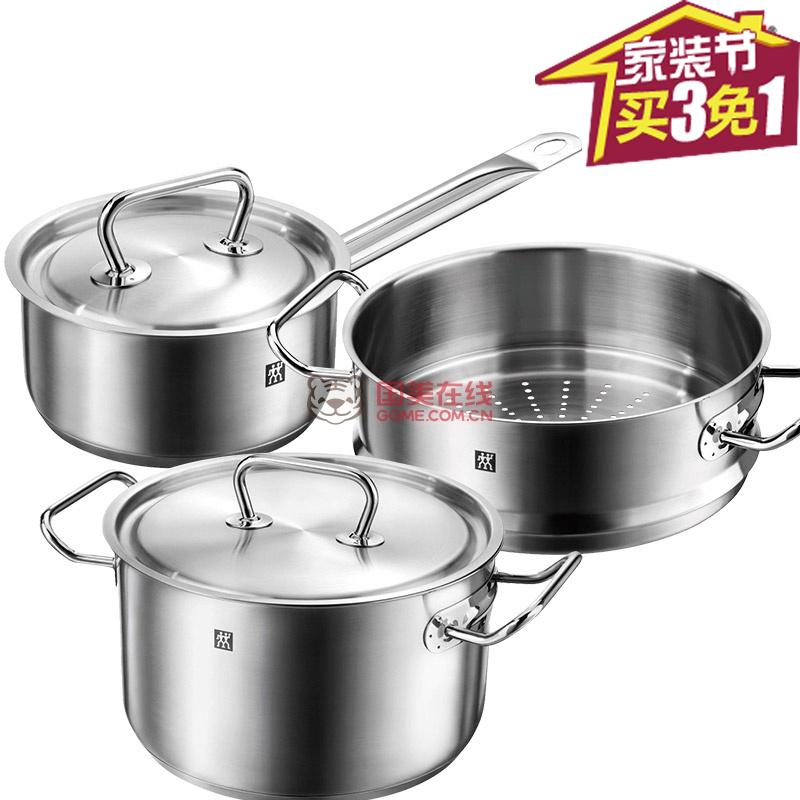 德国双立人锅官网|德国双立人锅具|德国双立人