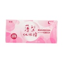 丝诺薄型化妆棉 120枚/盒