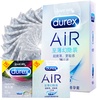 杜蕾斯旗舰店 杜蕾斯 AIR至薄幻隐装 Air16片+持久1+Air单 空气套 安全套避孕套