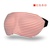 零听3D立体剪裁护眼罩 遮光眼罩睡眠眼罩男女睡觉用 超柔款眼罩(棉樱公馆 手绘)第2张高清大图