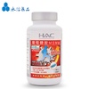 HAC-葡萄糖胺MSM锭(120锭/瓶)