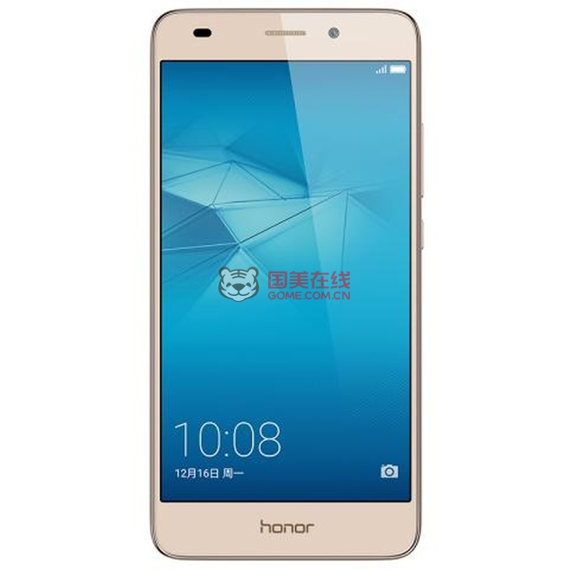 源自华为honor荣耀畅玩5c移动4g智能手机超长待机落日金全网通4g