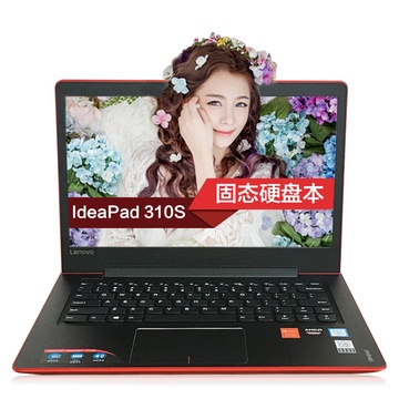 联想ideapad310s,联想ideapad310s14ast 联想(lenovo)ideapad310s 14英寸笔记本电脑 i5-6200u 4g内存 256g
