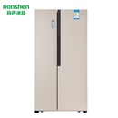 容声(Ronshen) BCD-635WKS2HPM-BV22 635升 对开门电冰箱 双开门 变频静音 风冷无霜