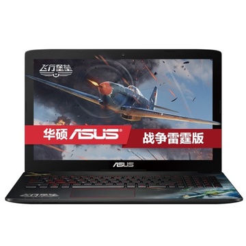 华硕(asus)飞行堡垒 fx-pro6300 15.