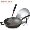 supor苏泊尔炒锅 火红点二代无油烟不粘炒菜锅具 32CM燃气电磁炉通用PC32R2 赠煎锅