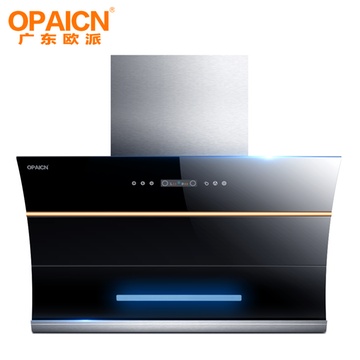 欧派opaicn cxw-230-b855抽油烟机双电机大吸力自动清洗侧吸式烟机(带