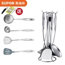 苏泊尔（SUPOR）   T0907Q典雅系列不锈钢铲勺五件套家用锅铲汤漏勺五件套
