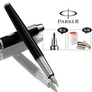 派克（PARKER) IM纯黑丽雅白夹墨水笔 钢笔 办公礼品笔 