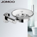JOMOO九牧卫浴肥皂网肥皂碟香皂盒肥皂碟置物架933604(933604肥皂碟)