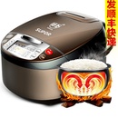 苏泊尔（Supor）CFXB40FC835-75电饭煲 苏泊尔电饭锅球釜电饭煲4L 智能电饭锅3-4人智能球釜电饭煲热卖(咖啡色 热销)