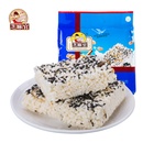 芝麻官【江津米花糖400g】香脆回甜好吃的办公室休闲零食 重庆四川特产小吃