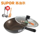 苏泊尔（SUPOR）PC30Y4臻晶不粘无油烟炒锅30CM电磁炉通用