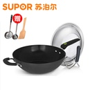 苏泊尔（SUPOR）PC30J1陶晶健康无油烟不粘炒锅30CM电磁炉通用