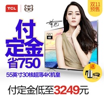 TCL D55A730U 55英寸4K智能电视

