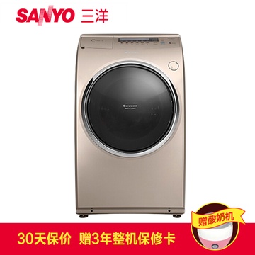 三洋(sanyo)dg-l90588bhc 9公斤 帝度系列 滚筒洗衣机变频烘干大容量