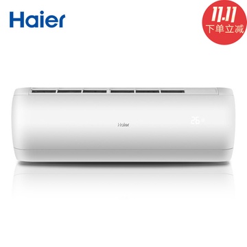 海尔(Haier) 大1.5匹 变频冷暖1级能效 挂壁式 家