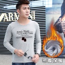 秋冬款男装保暖加绒打底衫纯棉不倒绒加厚长袖T恤(浅灰色 XXL)
