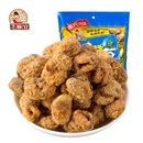 芝麻官【怪味胡豆420g】麻辣香脆好吃的办公室休闲零食 重庆四川特产小吃坚果兰花豆(牛肉)