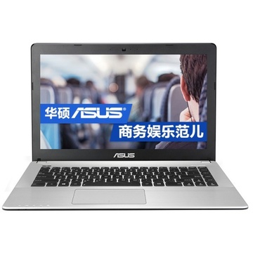 【华硕x450j笔记本4g内存官方标配】华硕(asus)x450j x450jb4200 14