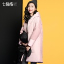 七格格2016冬装新款个性面料拼接纯色长袖连帽休闲棉服外套女X272(橡皮粉 S)