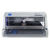 爱普生（EPSON）LQ-610K针式打印机（80列平推式）(套餐五送数据线)