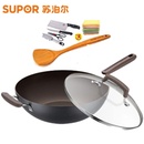 SUPOR苏泊尔臻晶32CM不粘无油烟炒锅PC32Y3电磁炉通用