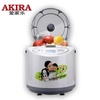 爱家乐(AKIRA) KO-CC80/SG 果蔬消毒清洗机 洗菜机机家用臭氧 8L大容量