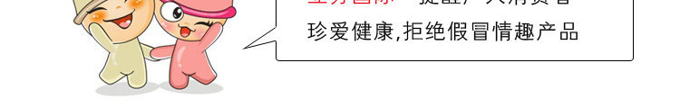 典雅（TENGA）EGG-001波浪刺激自慰蛋