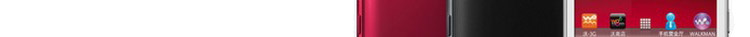 Мобильный телефон Sony M35H Xperia SP C5303 Мобильный телефон Sony M35H Xperia SP C5303
