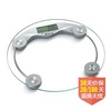 香山EB9004电子人体秤（透明）