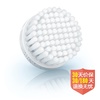 飞利浦（PHILIPS）SC5275/00洁肤仪