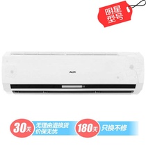 奥克斯KFR-35GW/SFD+3空调