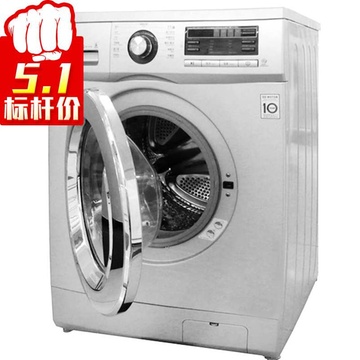 LG WD-T14415D滚筒洗衣机  国美在线 3188元