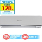 伊莱克斯EAW25FD13BA1