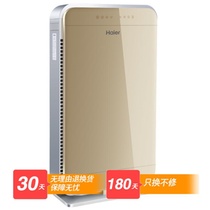 海尔 空气净化器KJ-F200/CA