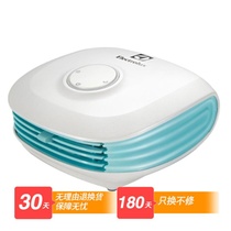 伊莱克斯空气净化器Z100-G 