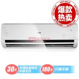 奥克斯KFR-35GW/SFD+3空调