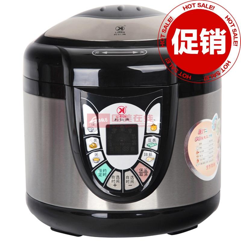 【利仁电脑版电压力锅】报价_电路图分享 国美价: ¥399.00 主体:;品牌:利仁(Liven);类别:电脑版;颜色:银色;型号:DNG-500;产品尺寸(mm):340 x 300 x 300;容量:5L;适用人数:5-6人;内胆:单胆;内胆材质:不锈钢内胆;功能特点:;液晶显示:是;预约方式:024小时;技术参数:;产品重量(Kg):6kg;产地:广东;电源参数:;电压(V):220;功率(W):900w;频率(Hz):50;特性:;特性:省时省电,热效率高,煲粥、炖汤、焖烧比电饭锅节电60%以上,工作时间缩小40%;