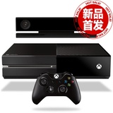 Xbox One+KINECT 家庭娱乐游戏机 (首发版)