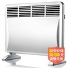 艾美特（Airmate）HC1637S欧式快热电暖炉