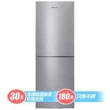 海信(Hisense) BCD-165F/Q1  165升L 双门冰箱(银色) 高效实用一级节能