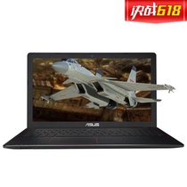 华硕（ASUS）飞行堡垒FX50JK4200 15.6英寸笔记本电脑