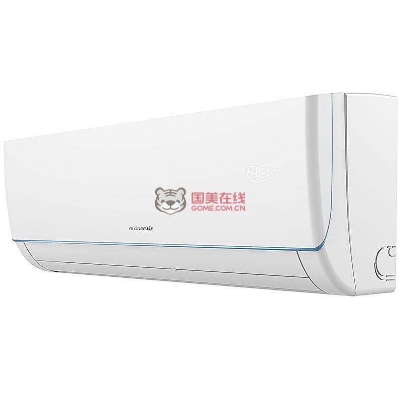 刚在网上买的格力品园35壁挂式调频空调机的