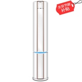 海尔(Haier) KFR-50LW/12CAA22AU1套机 2匹P立柜式变频 冷暖电辅柜机空调