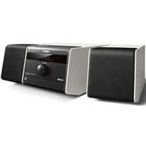 雅马哈（Yamaha）MCR-B020 迷你音响 CD播放机音箱组合套装 蓝牙/USB/FM（白色）