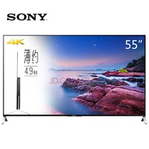 索尼（SONY）KD-55X9000C
