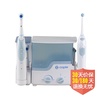 冲牙器推荐：客浦（Caple）OR5506冲牙器