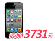 苹果iPhone4S（黑色）16G电信定制组合