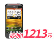 HTC手机T328d经典黑合约版组合